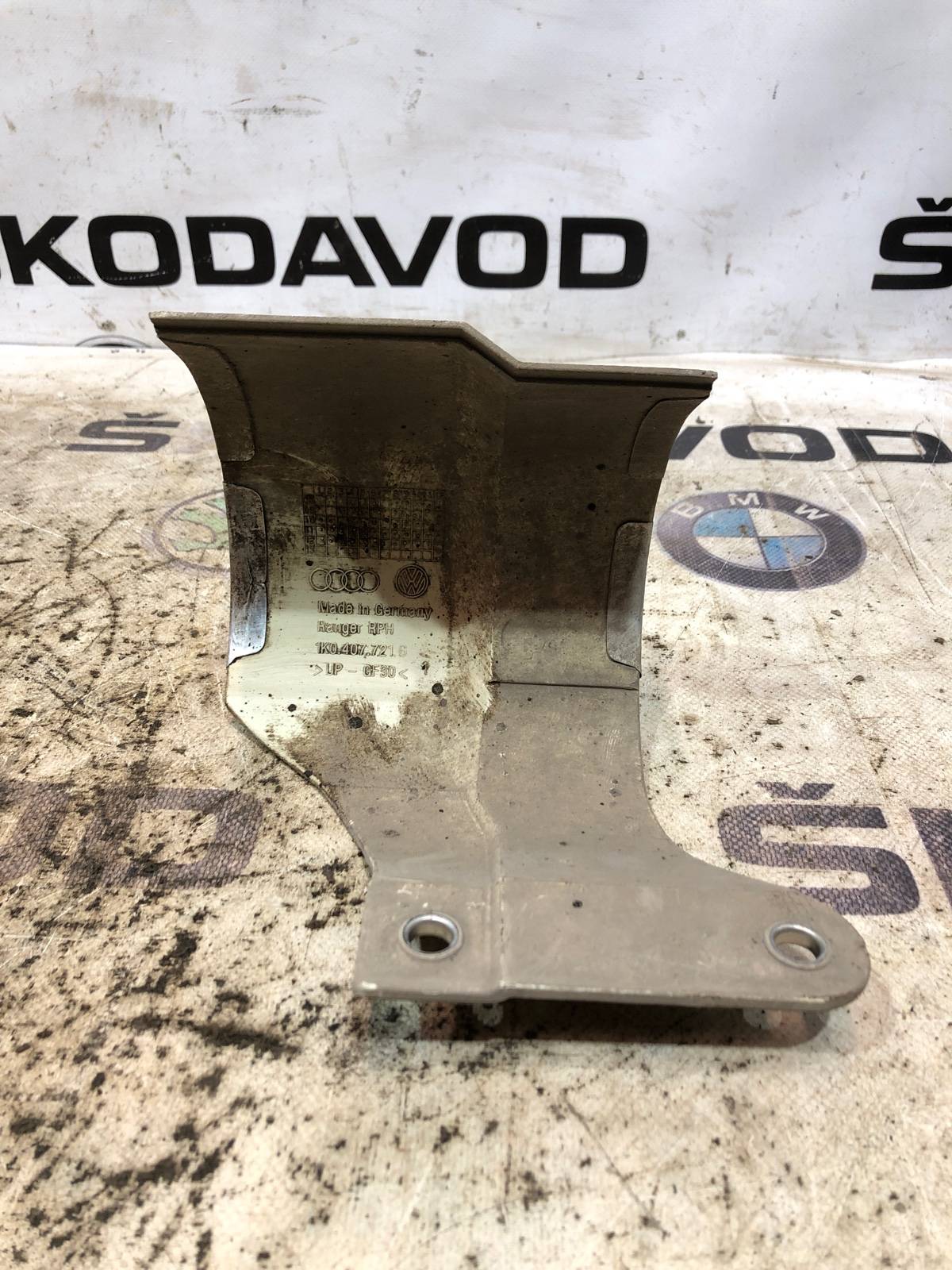 Тепловой экран привода, 500 рублей, Москва