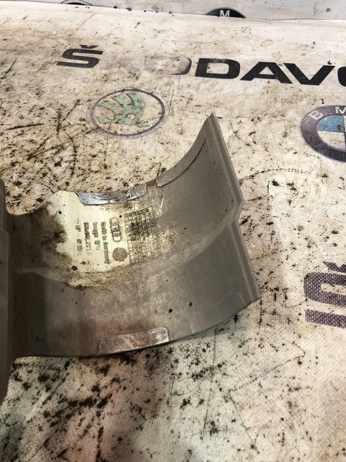 Тепловой экран привода, 500 рублей, Москва