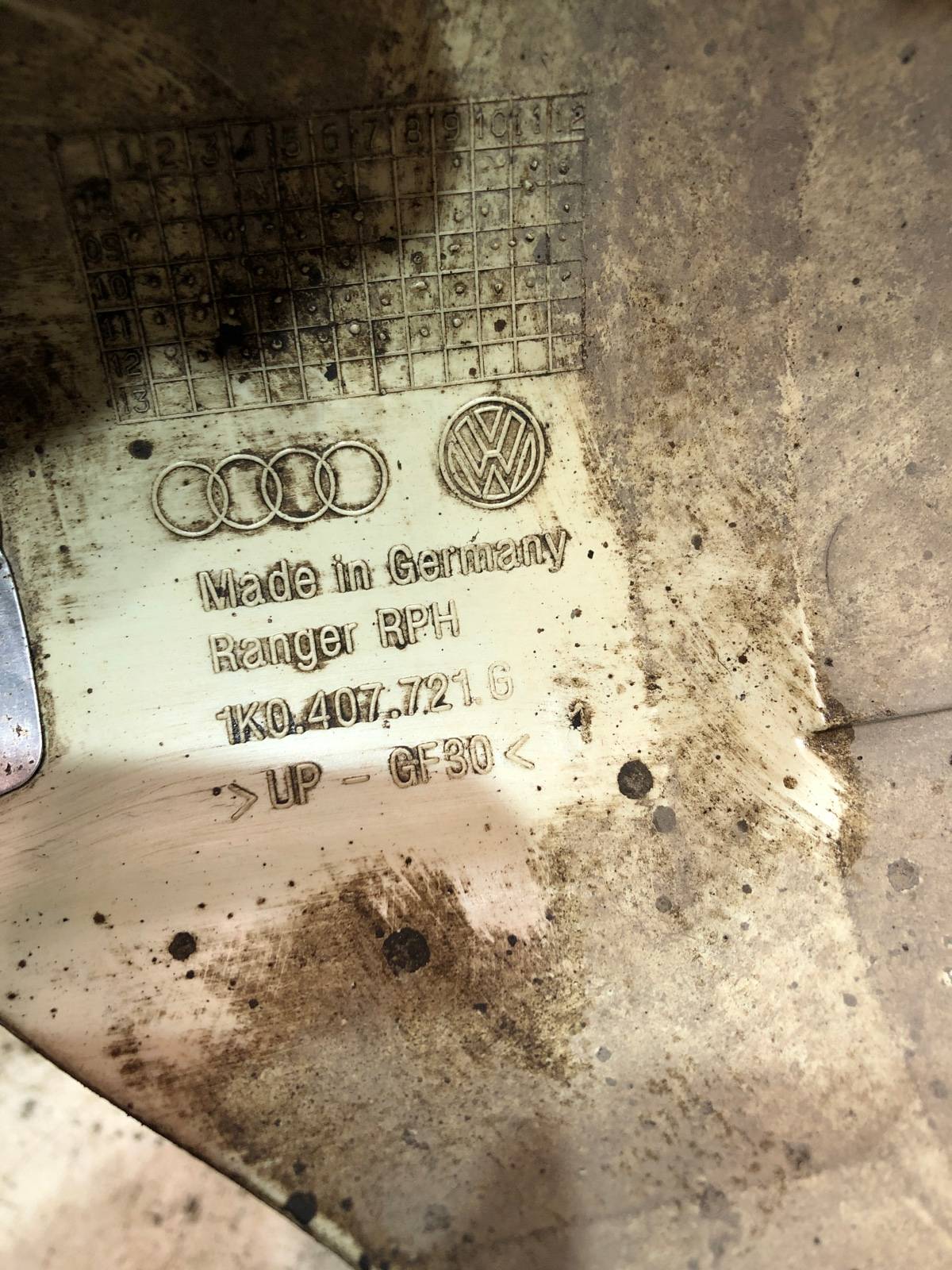 Тепловой экран привода, 500 рублей, Москва