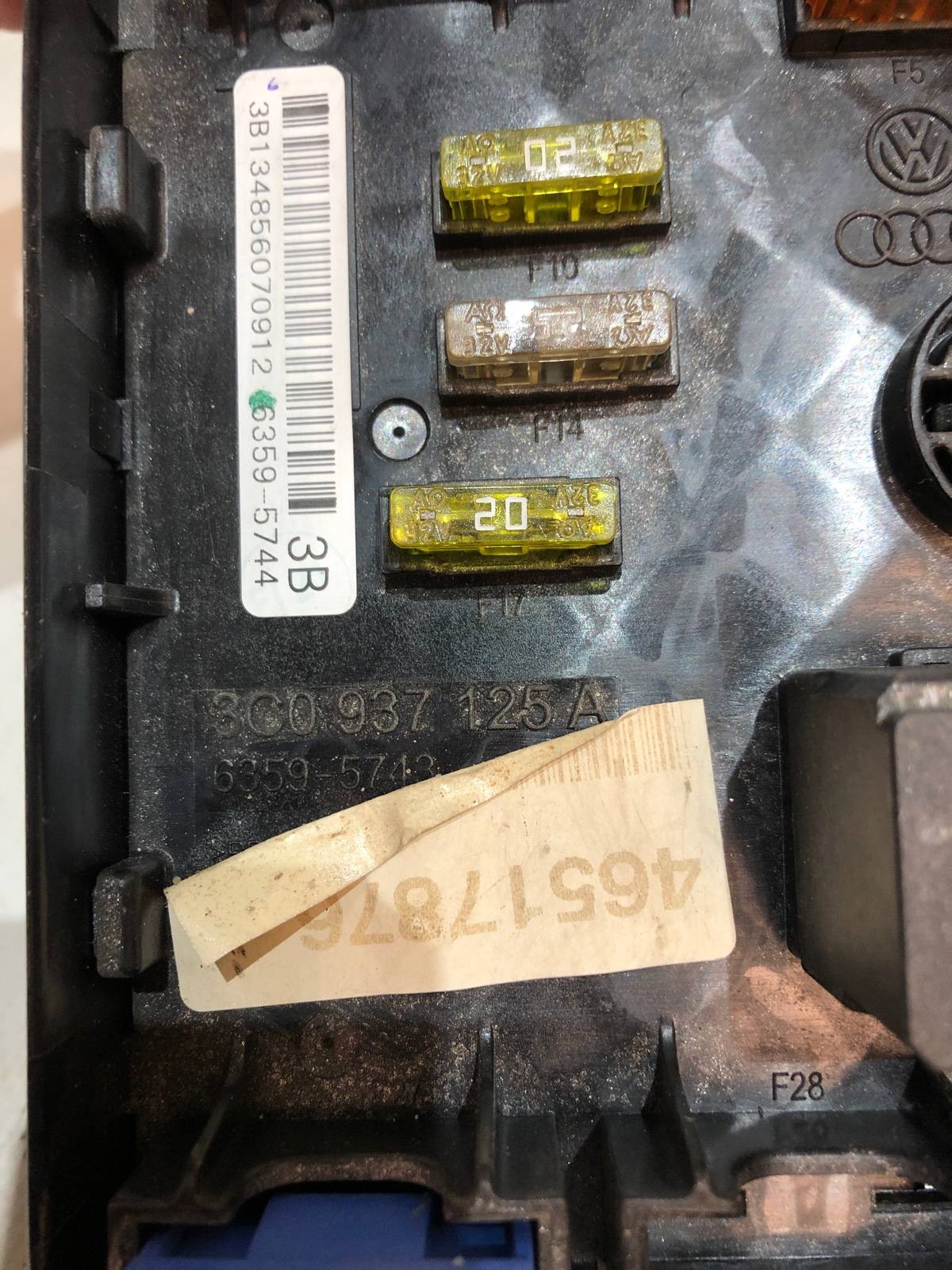 блок предохранителей, 1000 рублей, Москва