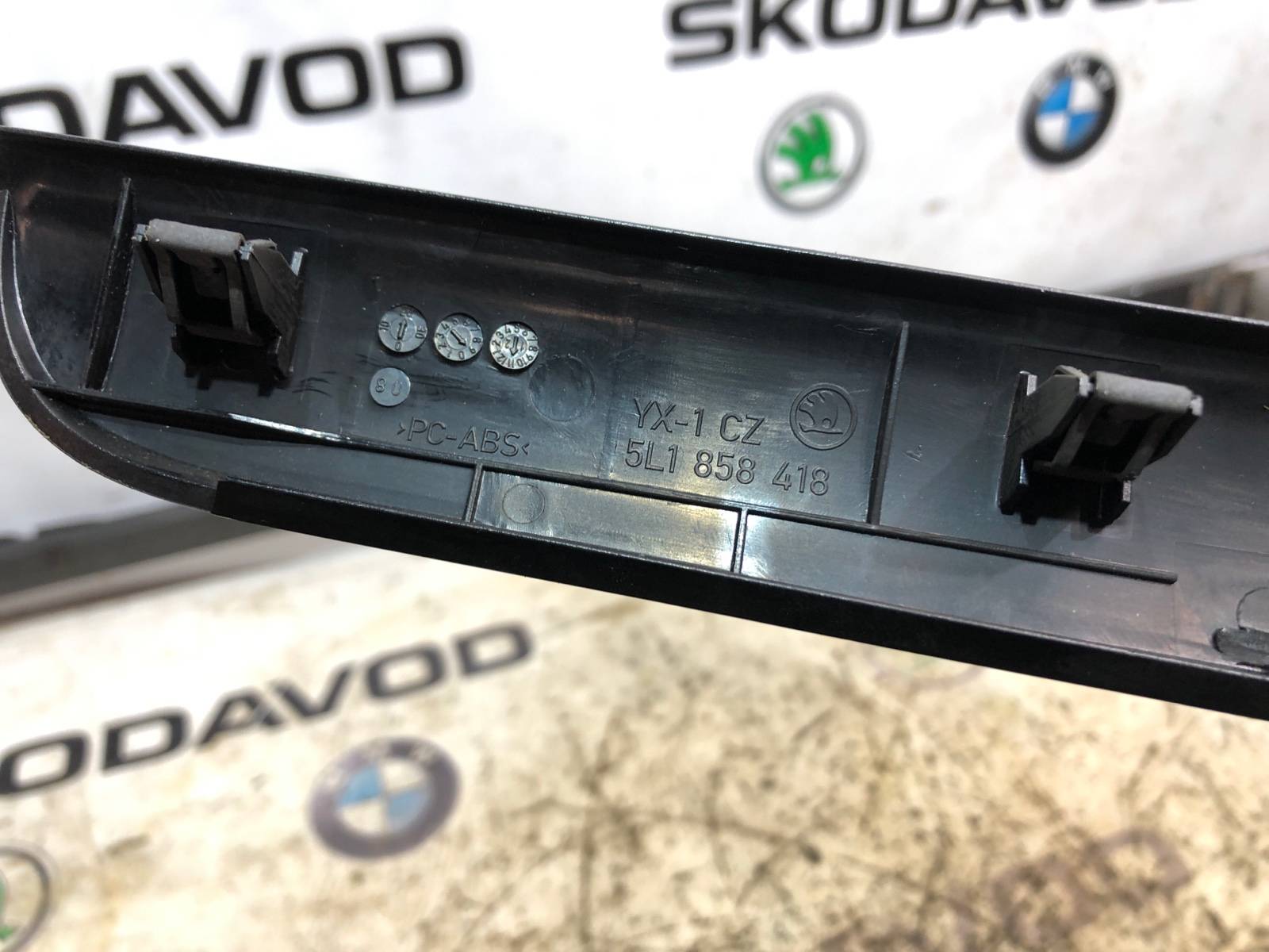 Декор торпеды, 2000 рублей, Москва