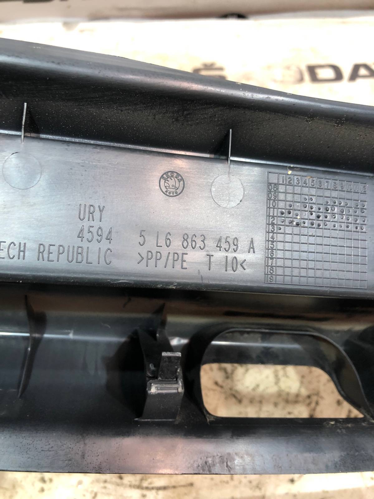 Накладка замка багажника, 1000 рублей, Москва