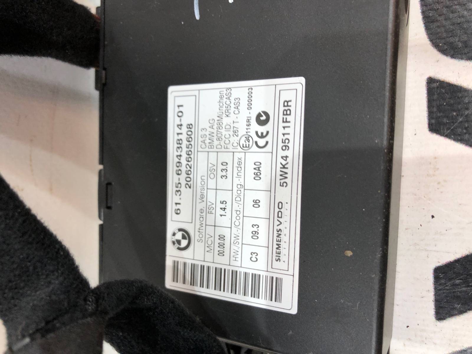 Кнопка старт-стоп, 3000 рублей, Москва