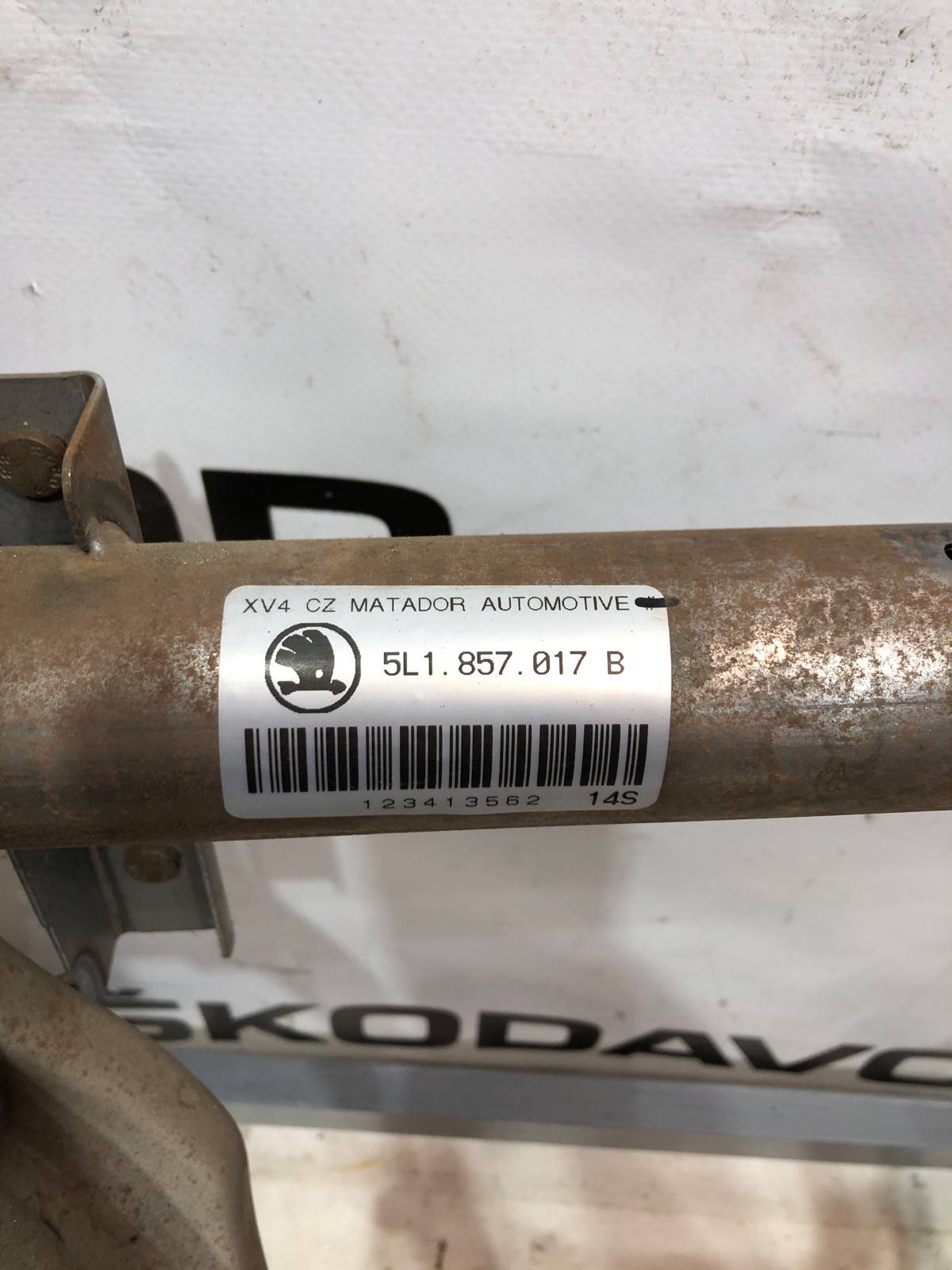 Усилитель торпеды, 1500 рублей, Москва