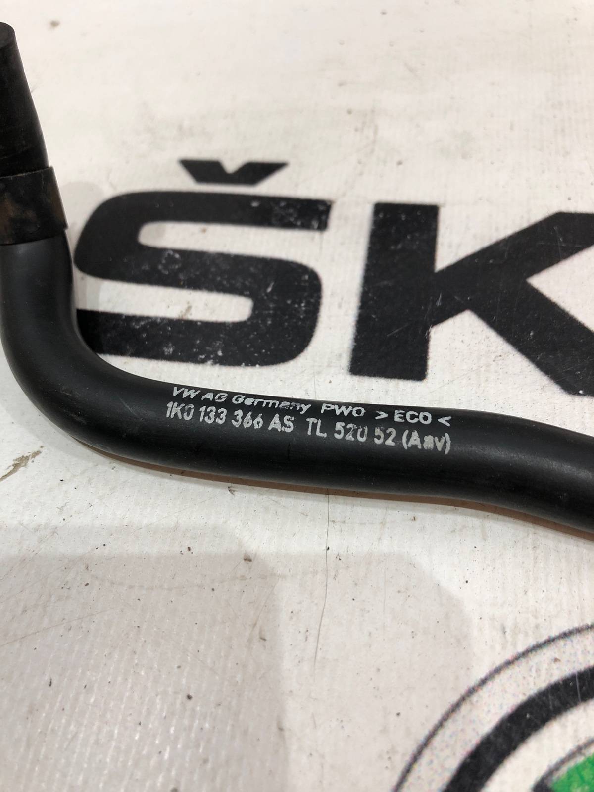 Шланг воздушный, 500 рублей, Москва