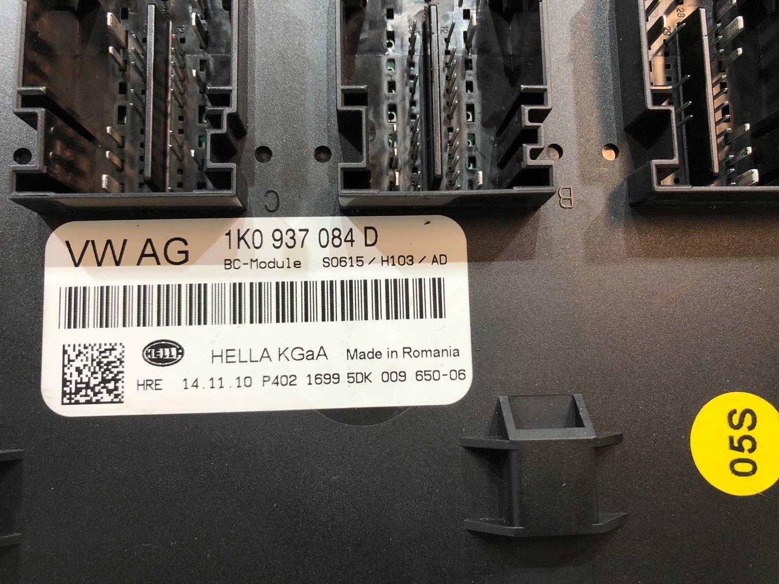 Блок комфорта BCM, 1500 рублей, Москва