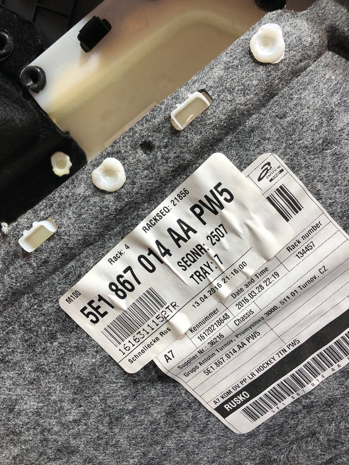 Обшивка двери (карта), 1500 рублей, Москва