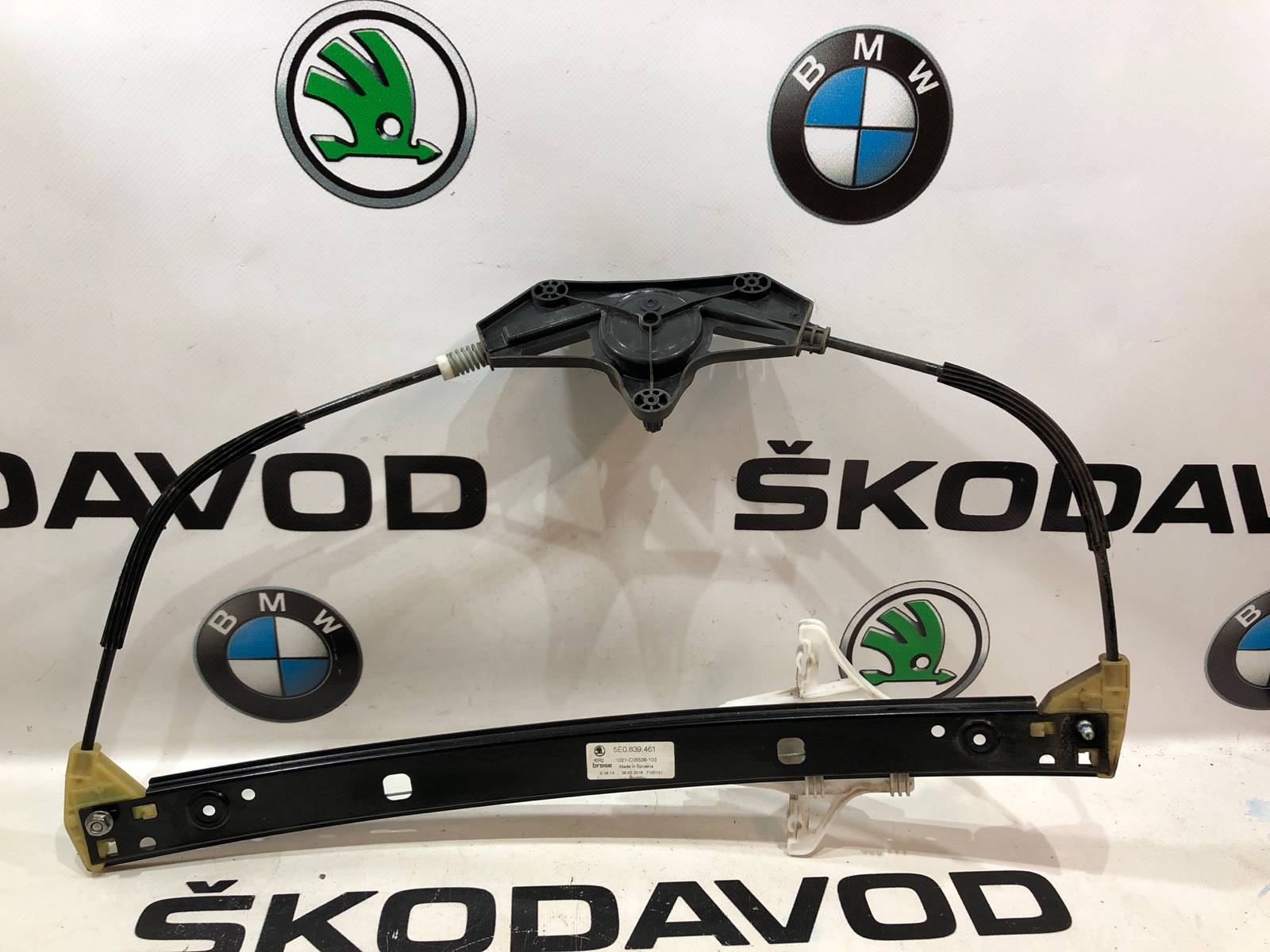 Стеклоподъемник, 500 рублей, Москва