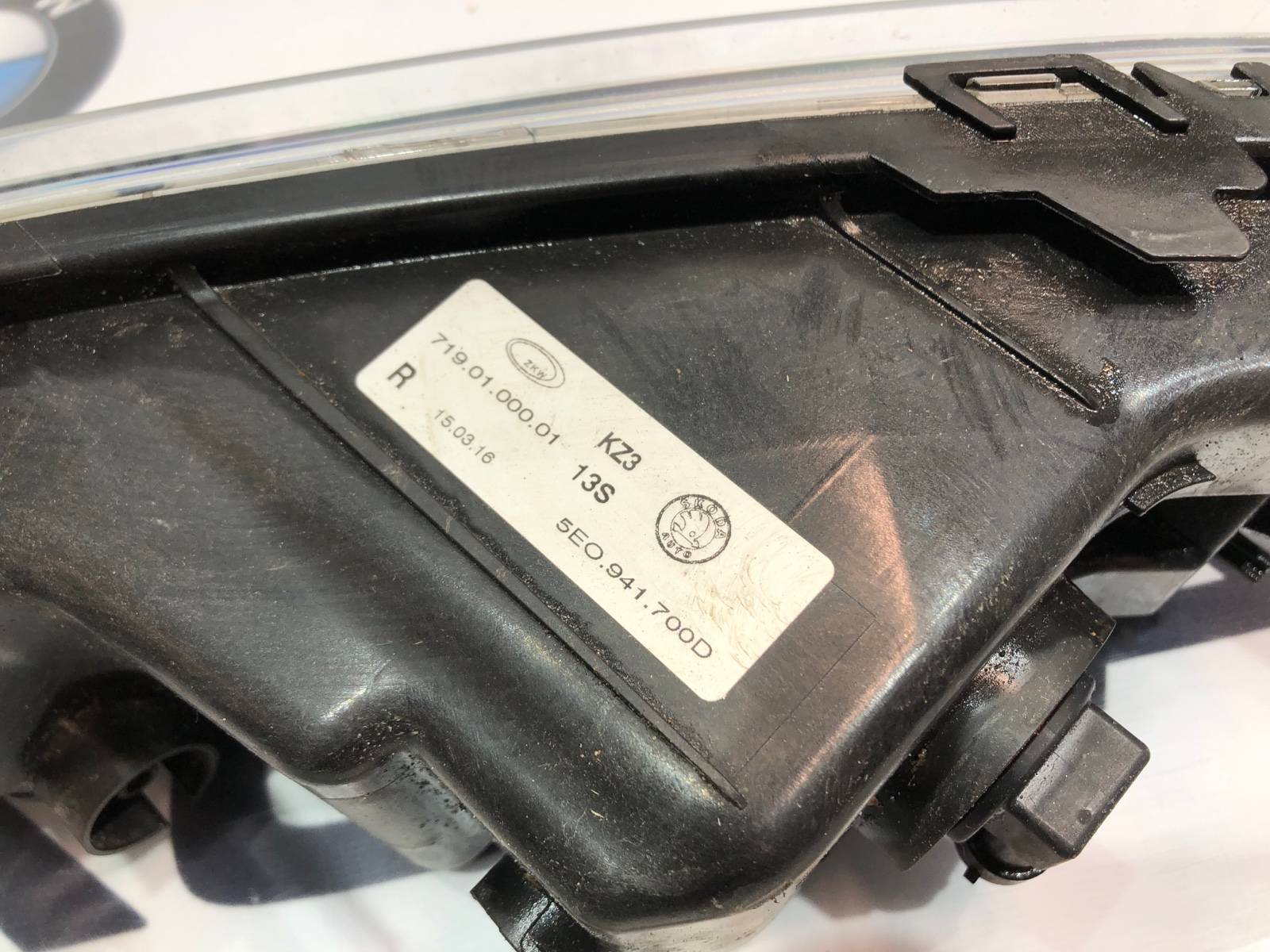 фара противотуманная ПТФ, 2000 рублей, Москва