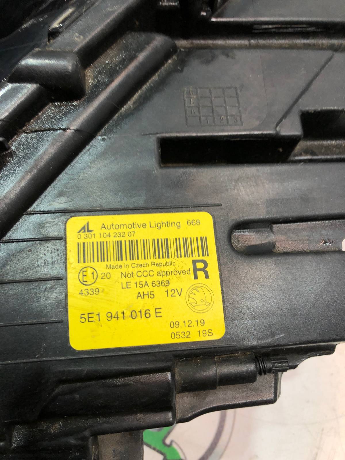 фара, 7000 рублей, Москва