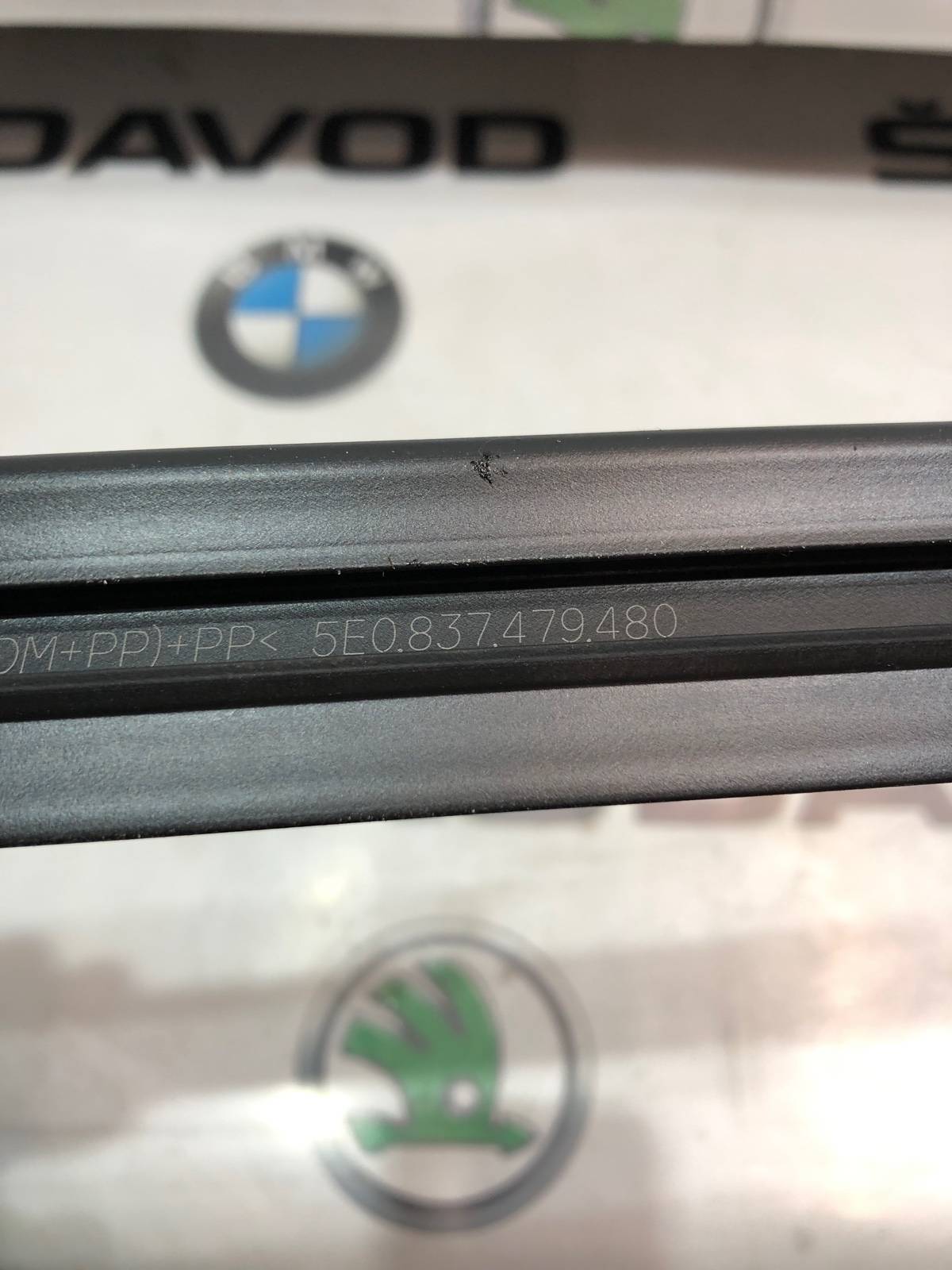 Уплотнитель стекла, 800 рублей, Москва