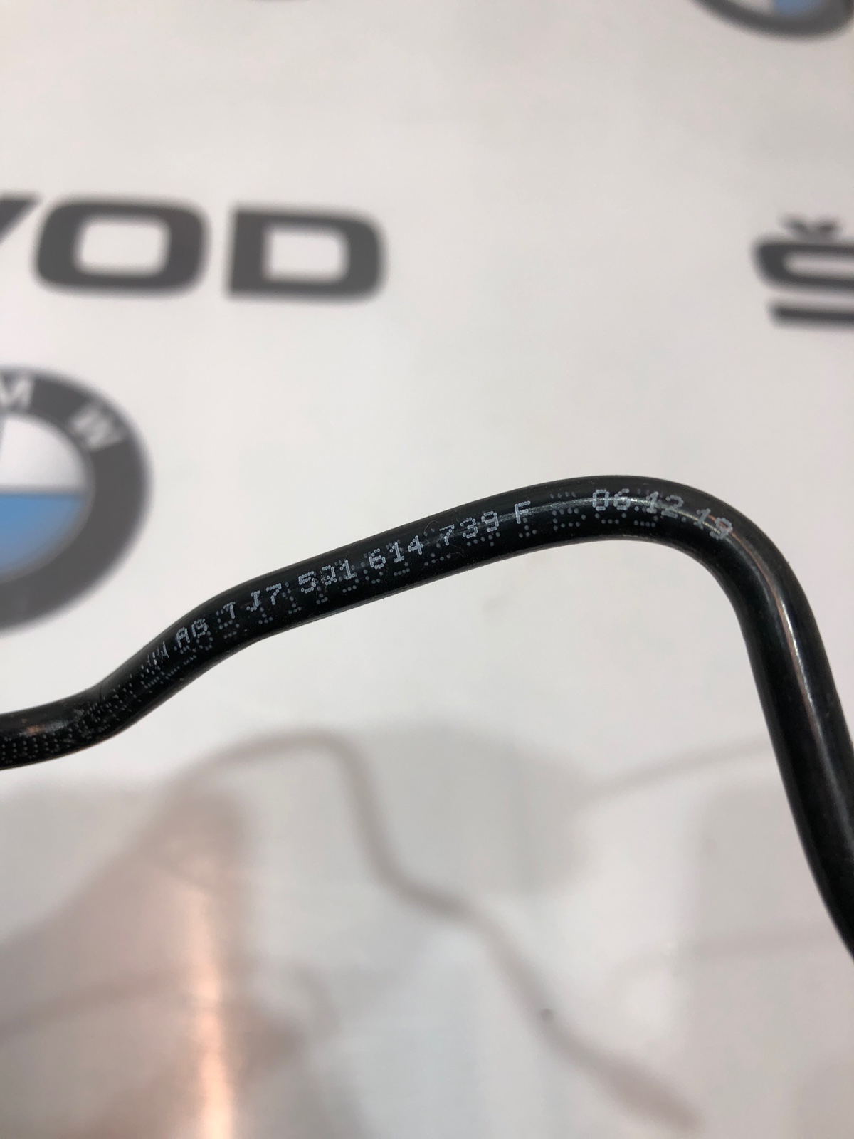 Трубка тормозная, 2000 рублей, Москва