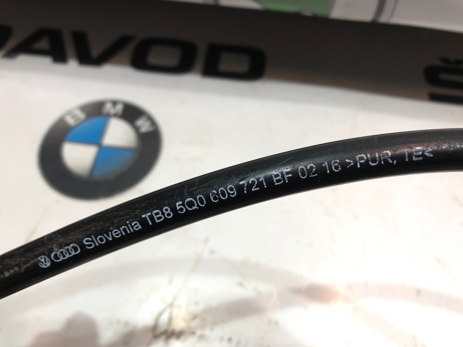 трос ручника, 1000 рублей, Москва