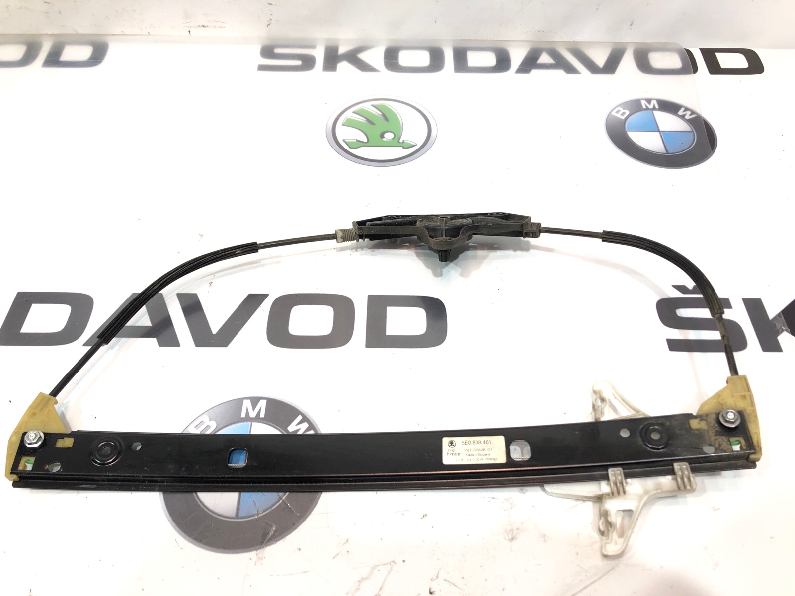 Стеклоподъемник, 500 рублей, Москва