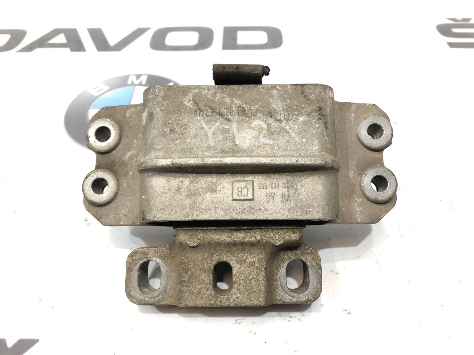 Опора МКПП, 1500 рублей, Москва