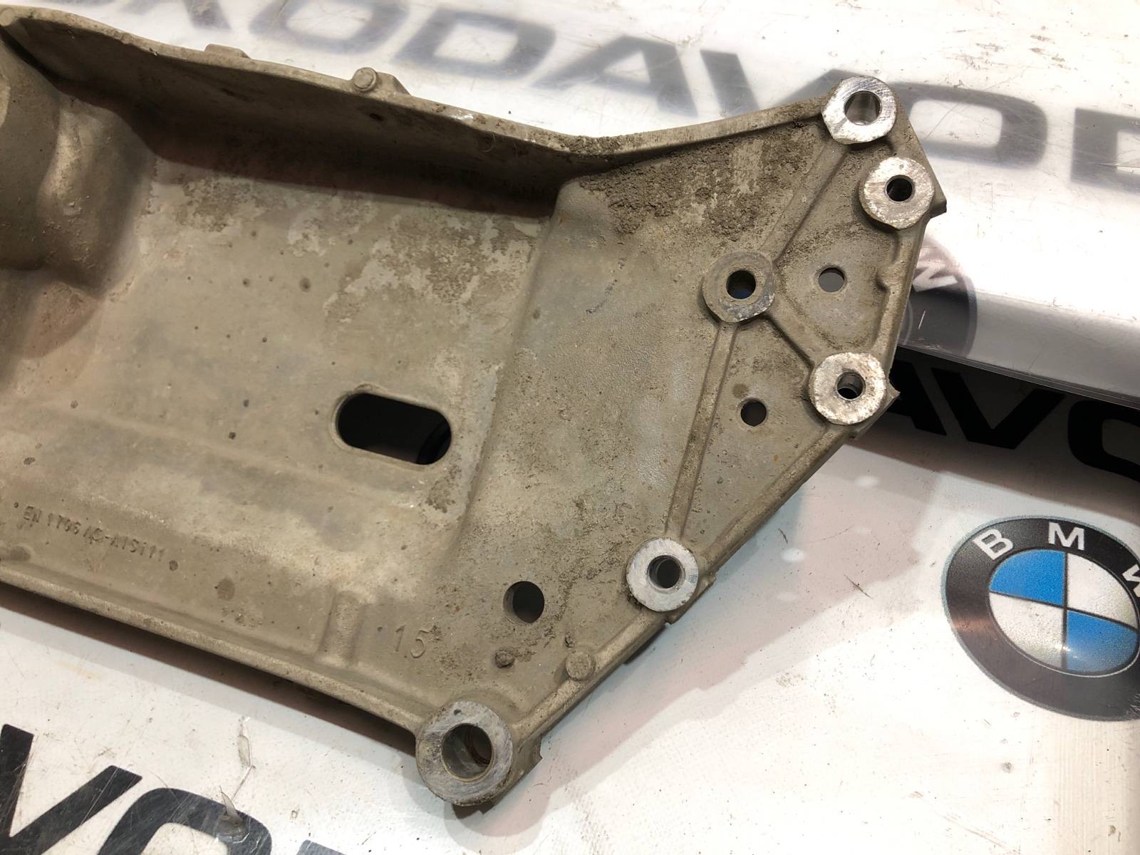 Подрамник, 1000 рублей, Москва