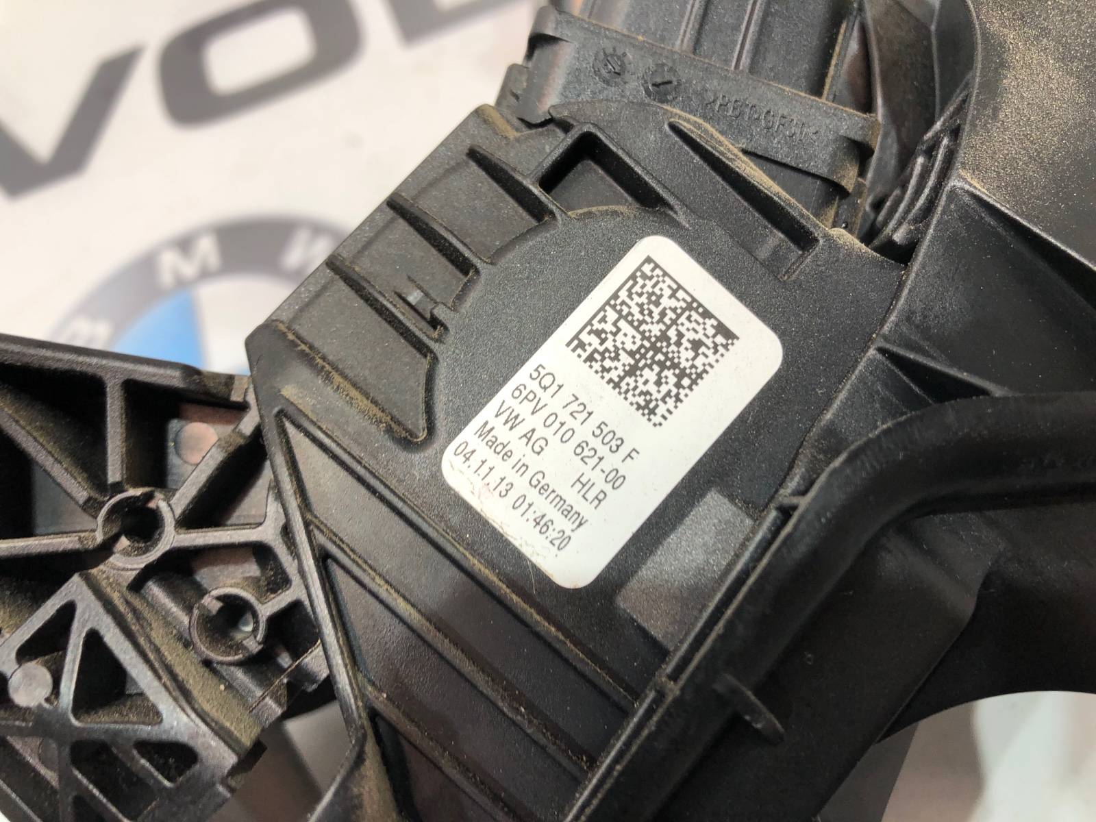 Педаль газа и тормоза, 1500 рублей, Москва