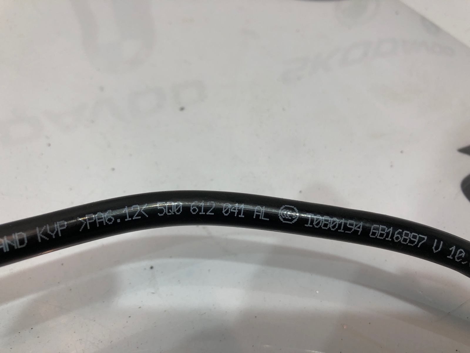 Трубка вакуумного усилителя тормоза, 3000 рублей, Москва