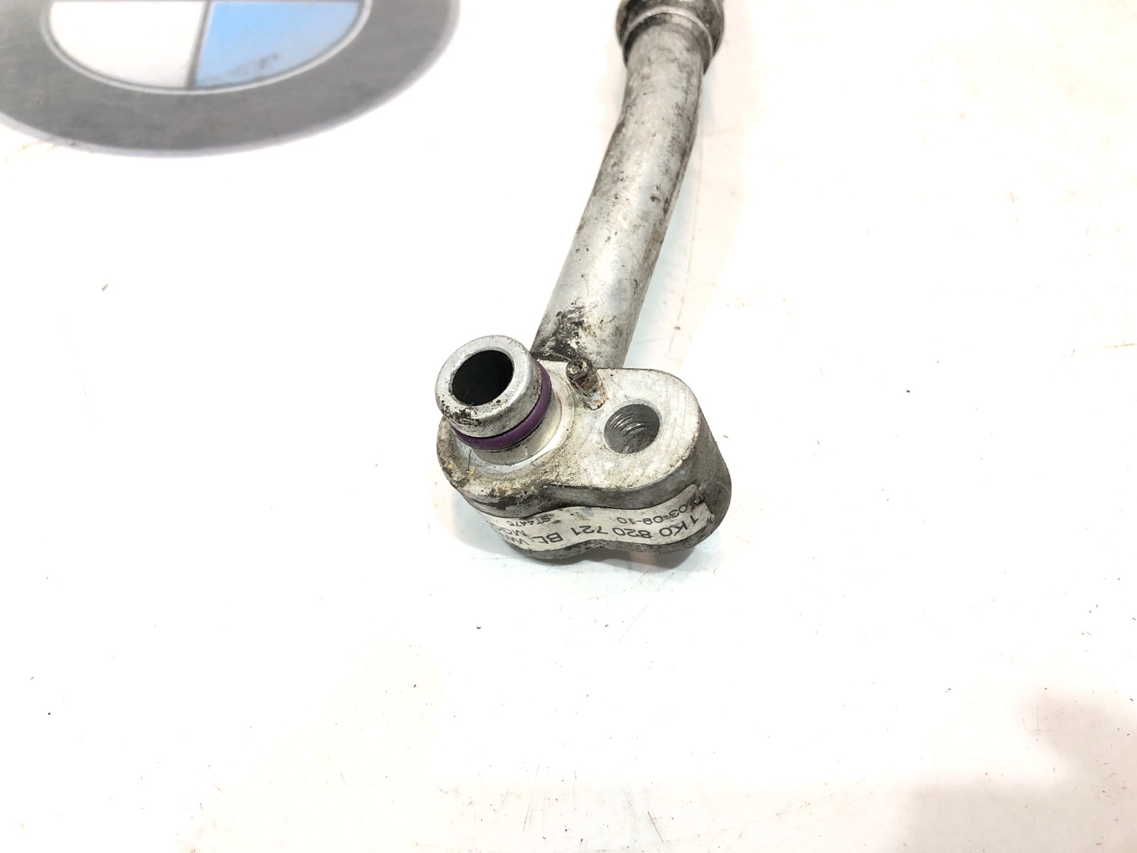 Шланг кондиционера короткий, 1000 рублей, Москва