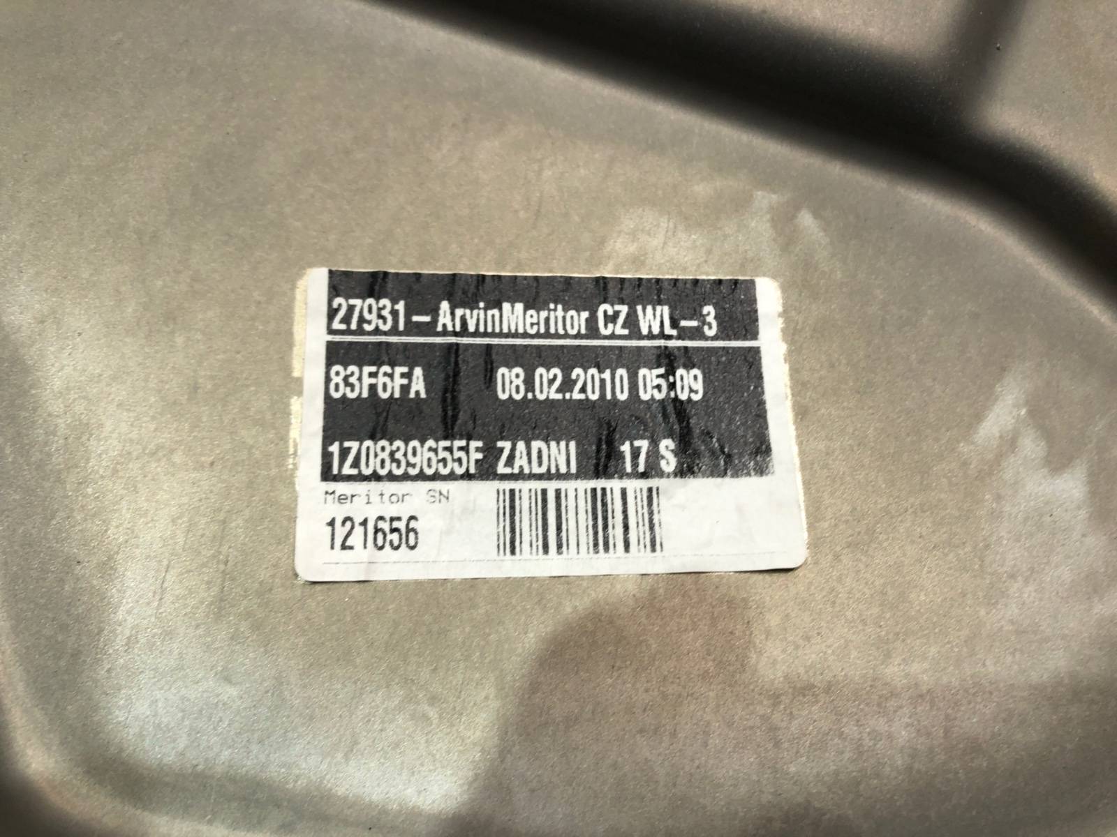 Щит стеклоподъёмника, 1000 рублей, Москва