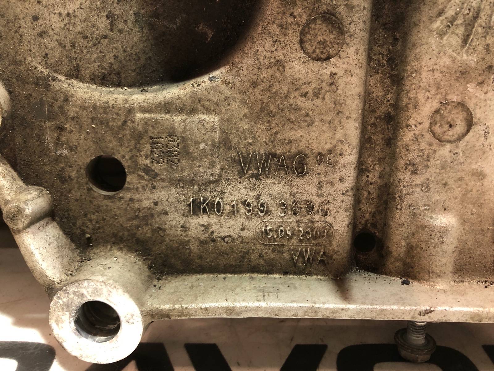 Подрамник, 1000 рублей, Москва