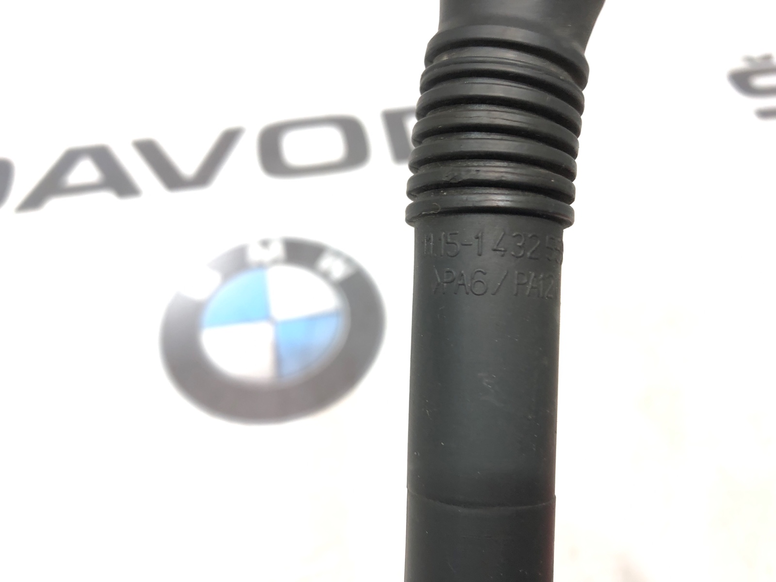 Патрубок картерных газов, 1000 рублей, Москва