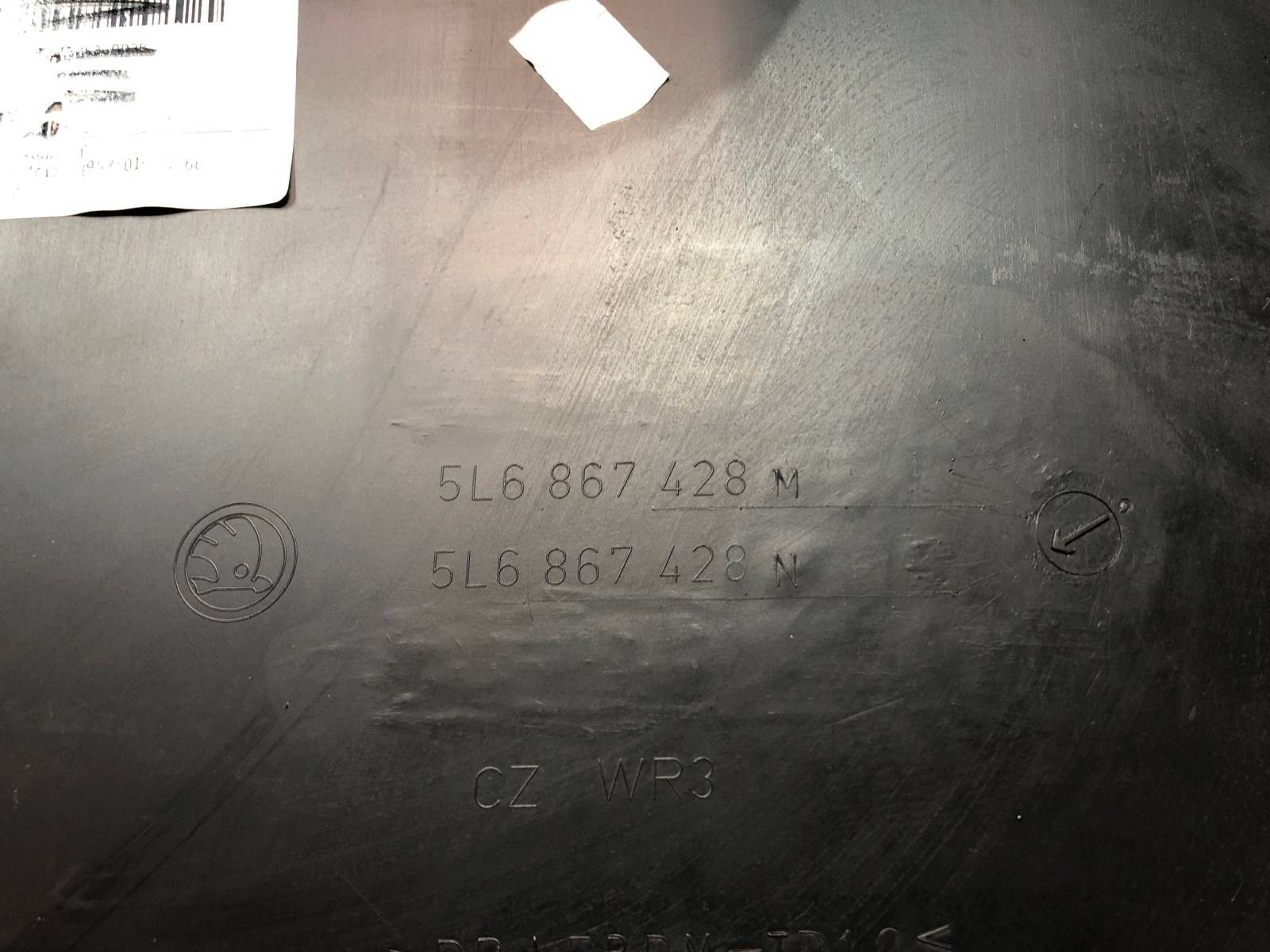 Обшивка багажника, 1500 рублей, Москва