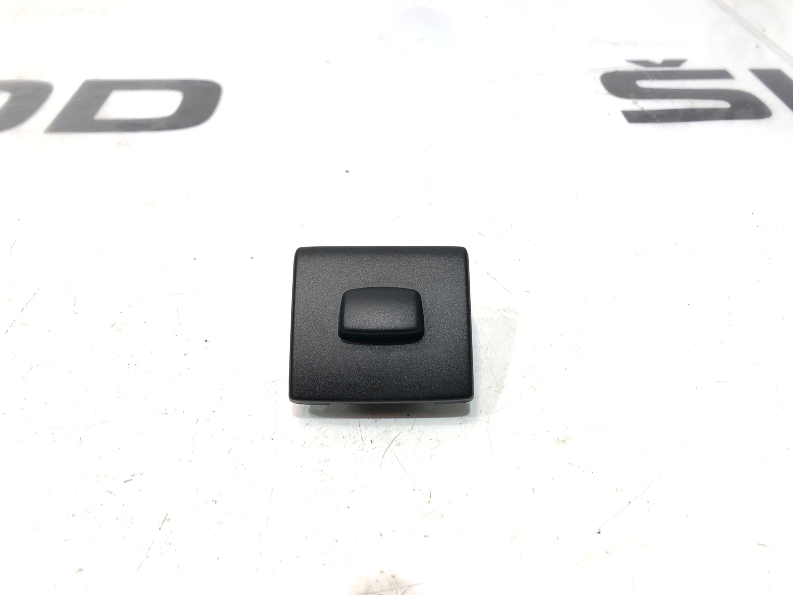 Датчик солнечной активности, 500 рублей, Москва