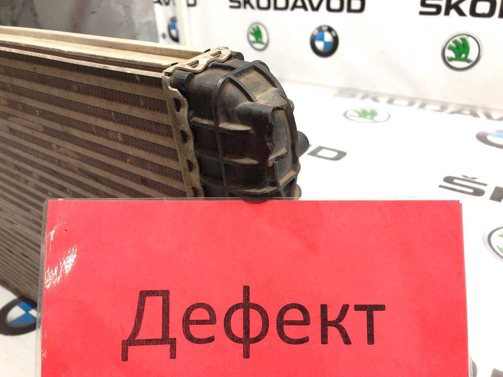 интеркулер, 2000 рублей, Москва