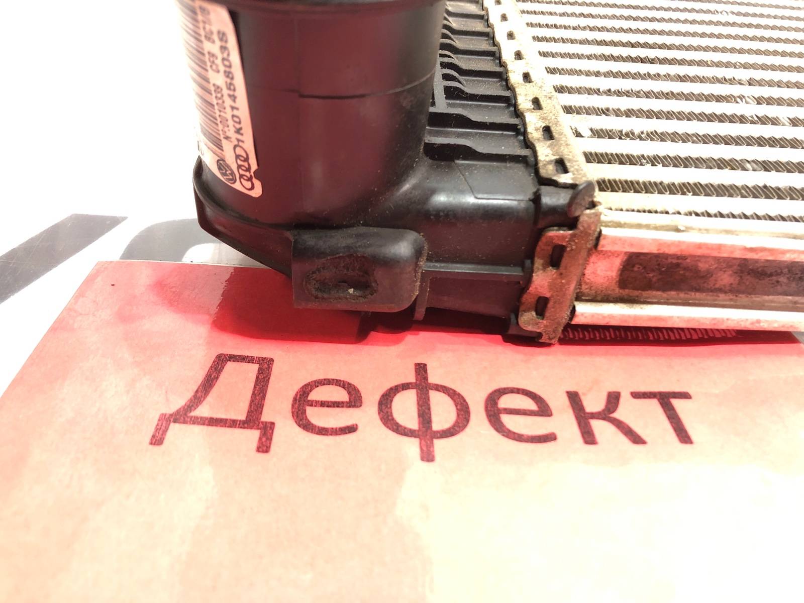 интеркулер, 2000 рублей, Москва