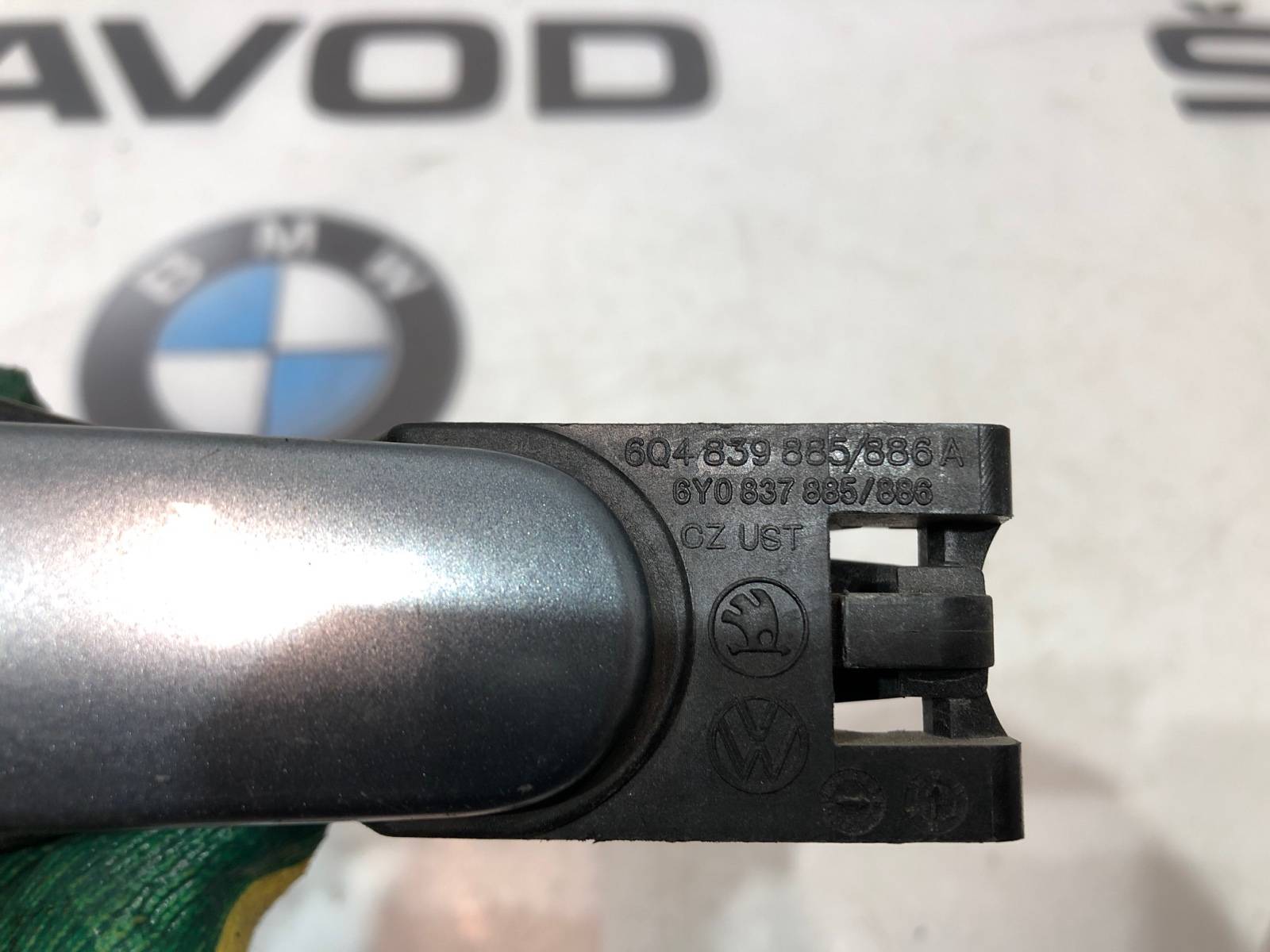 ручка двери внешняя, 1000 рублей, Москва