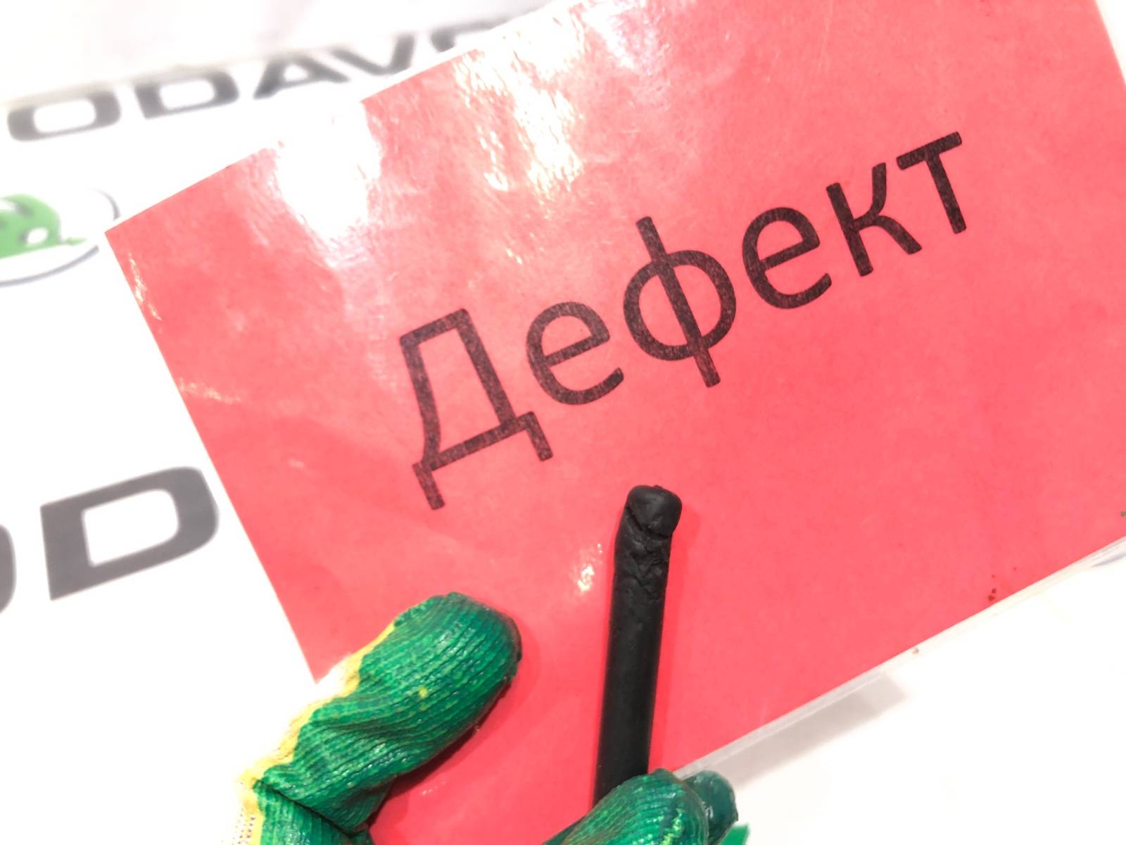 антенна, 3000 рублей, Москва