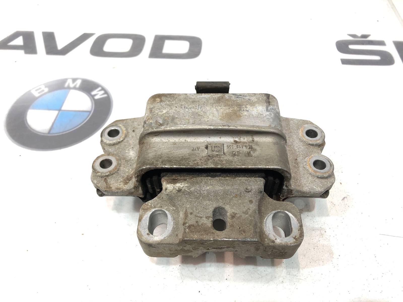 Опора МКПП, 1500 рублей, Москва