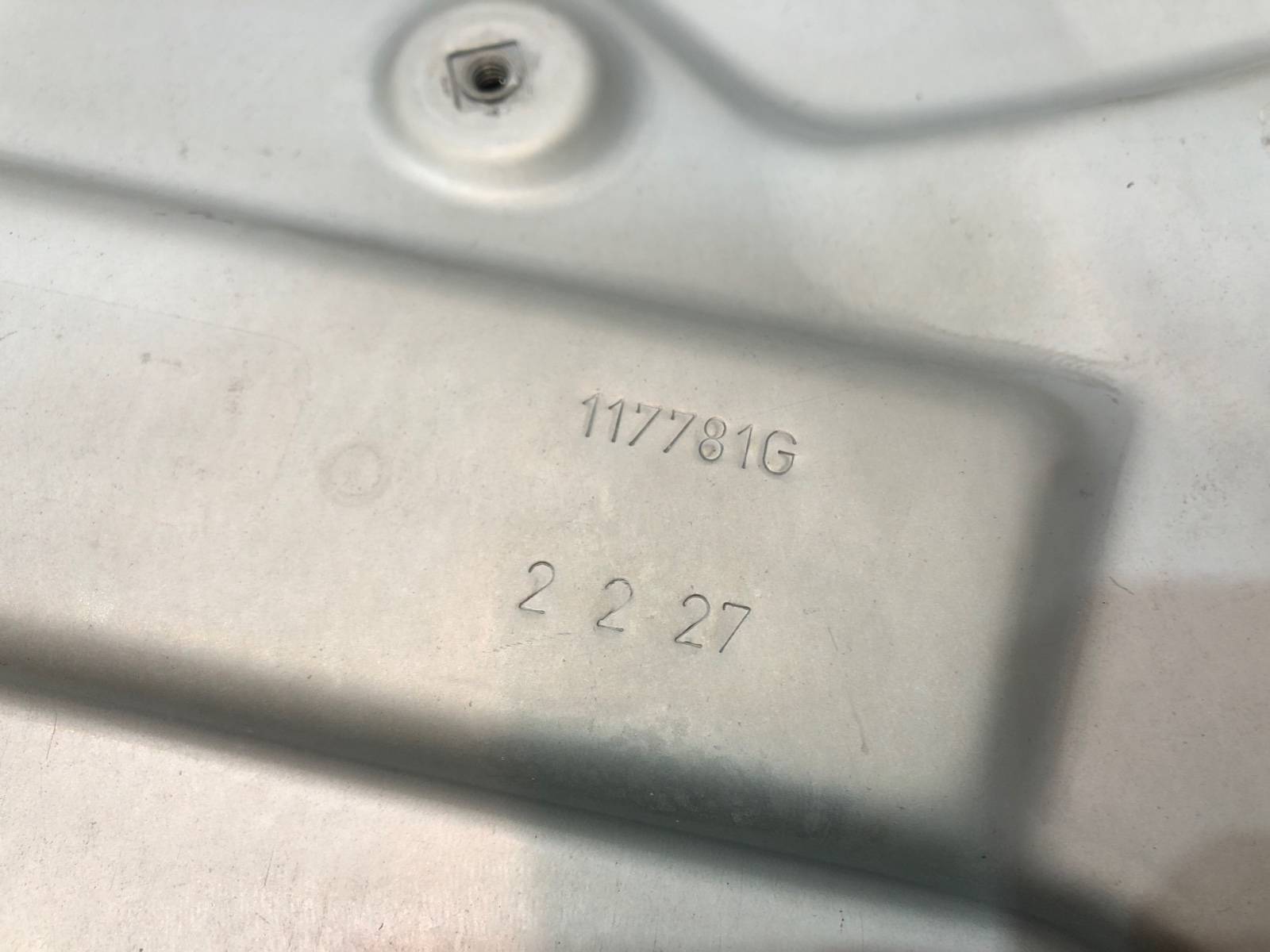 Щит стеклоподъёмника, 1000 рублей, Москва