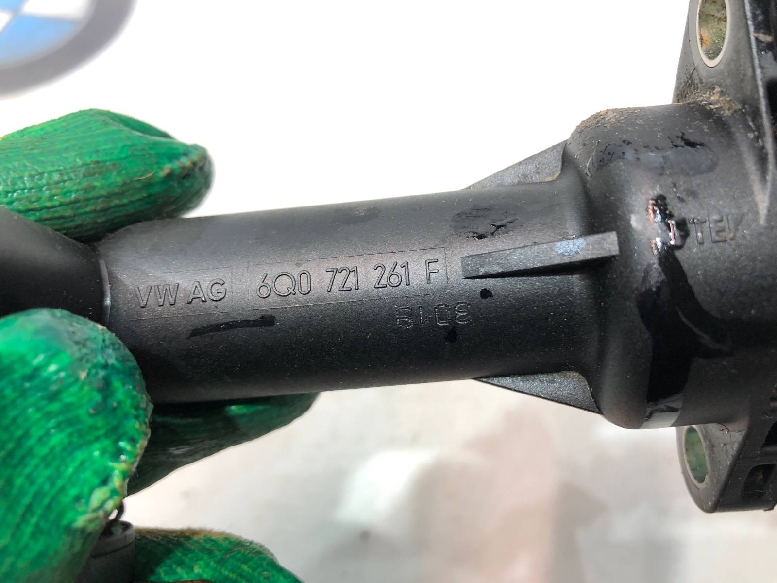 рабочий цилиндр сцепления, 1000 рублей, Москва