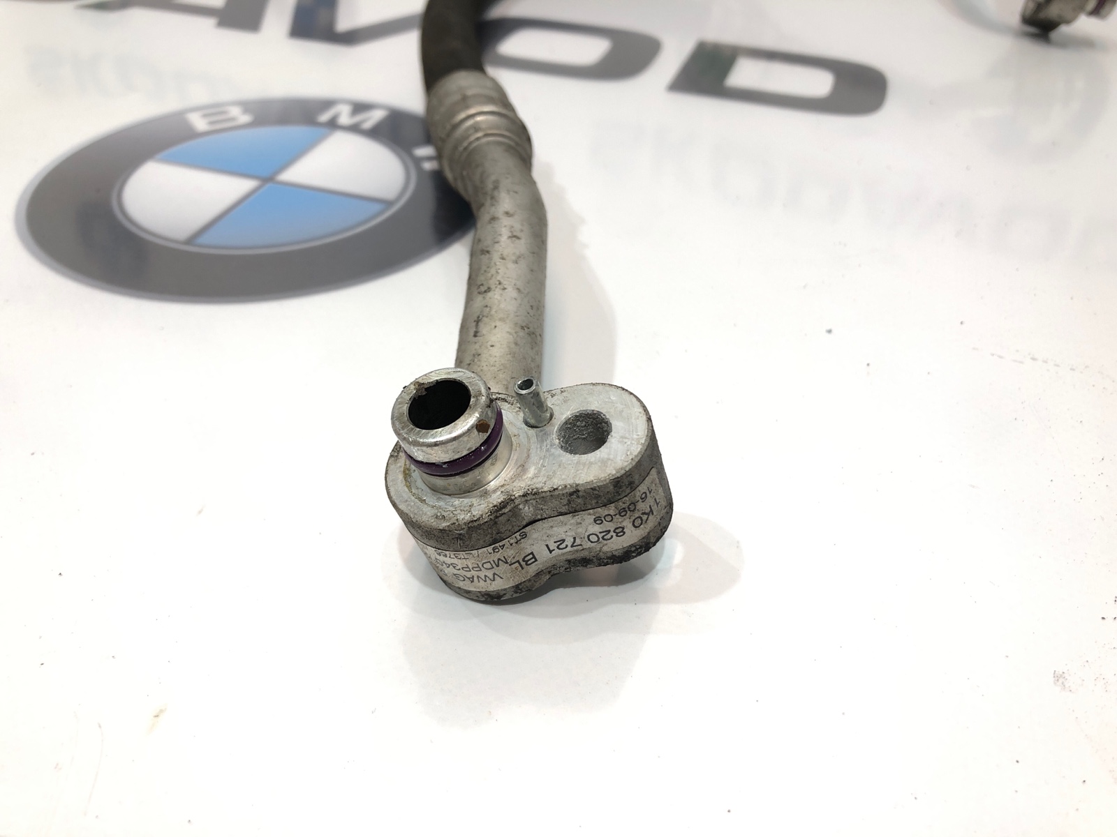 Шланг кондиционера короткий, 1000 рублей, Москва