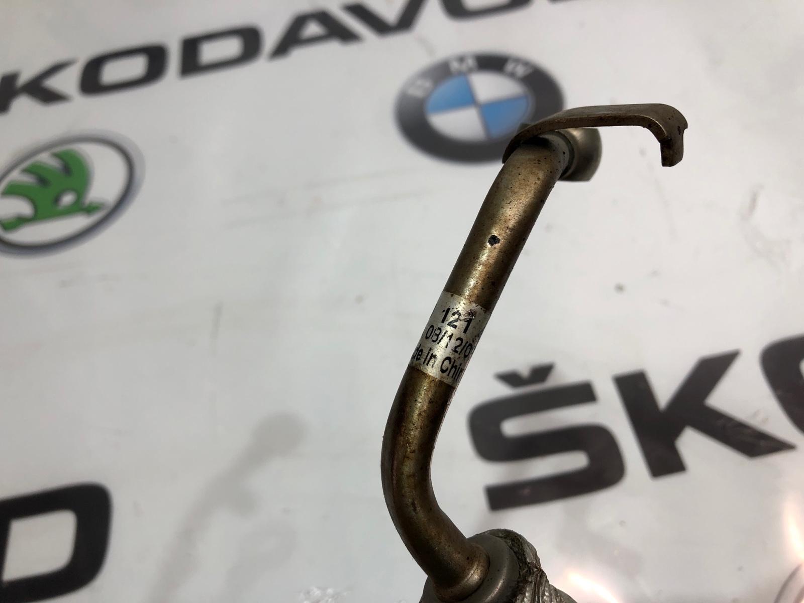 Трубка масляная турбины, 750 рублей, Москва