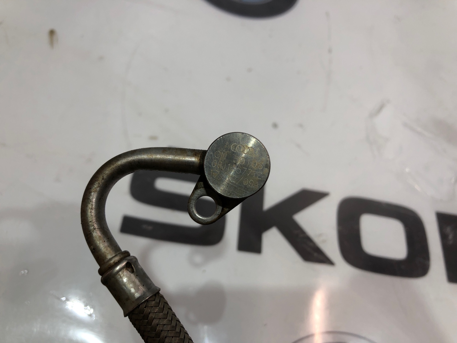 Трубка масляная турбины, 1000 рублей, Москва