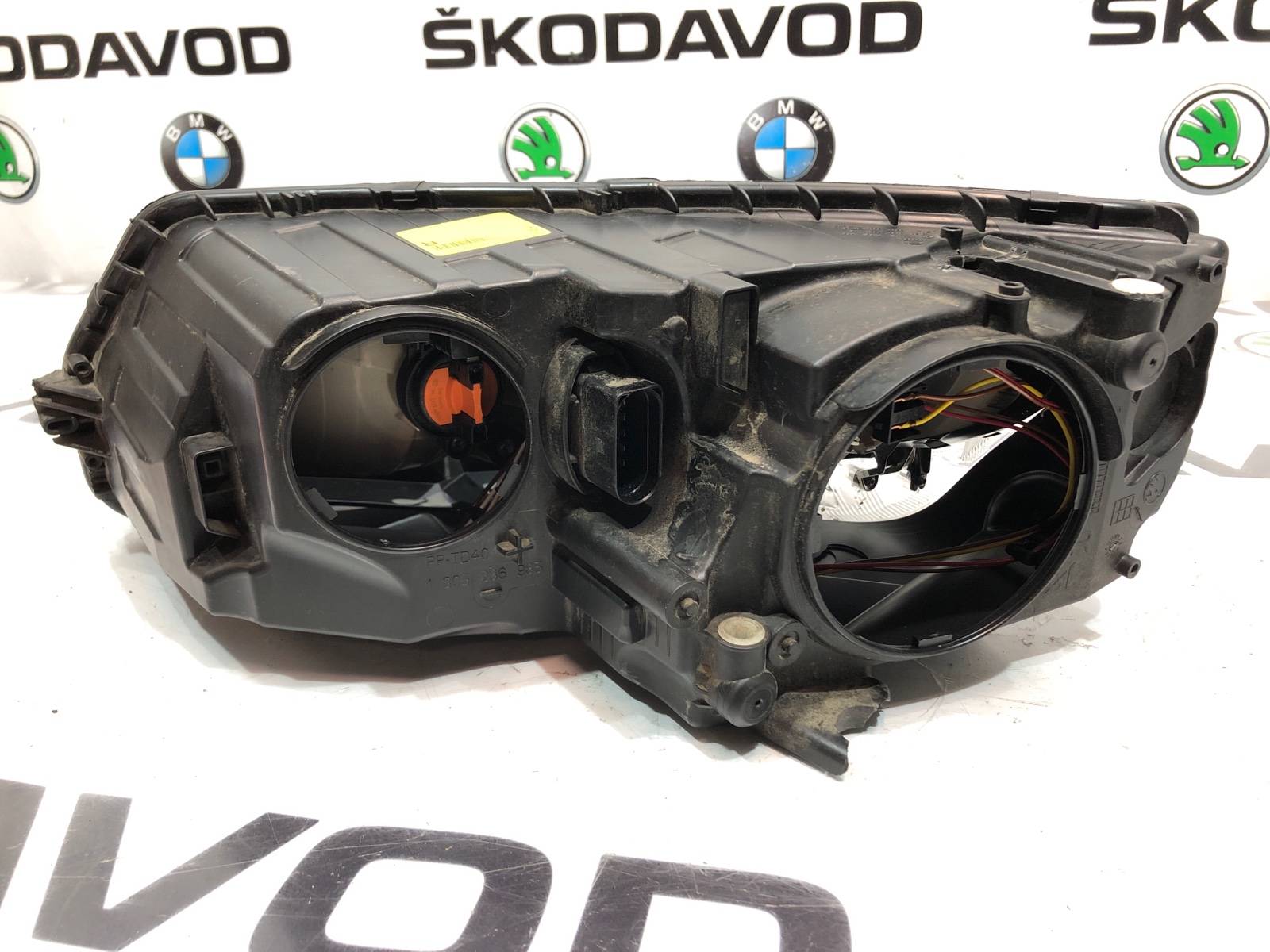 фара, 3500 рублей, Москва