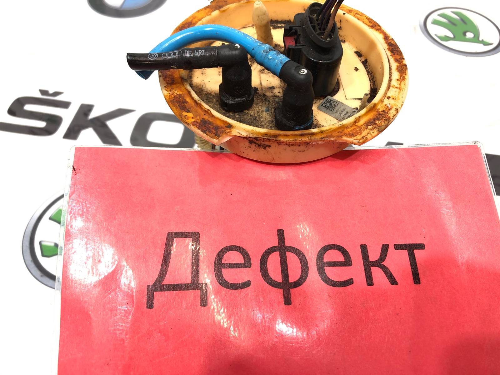 Топливный насос, 1000 рублей, Москва