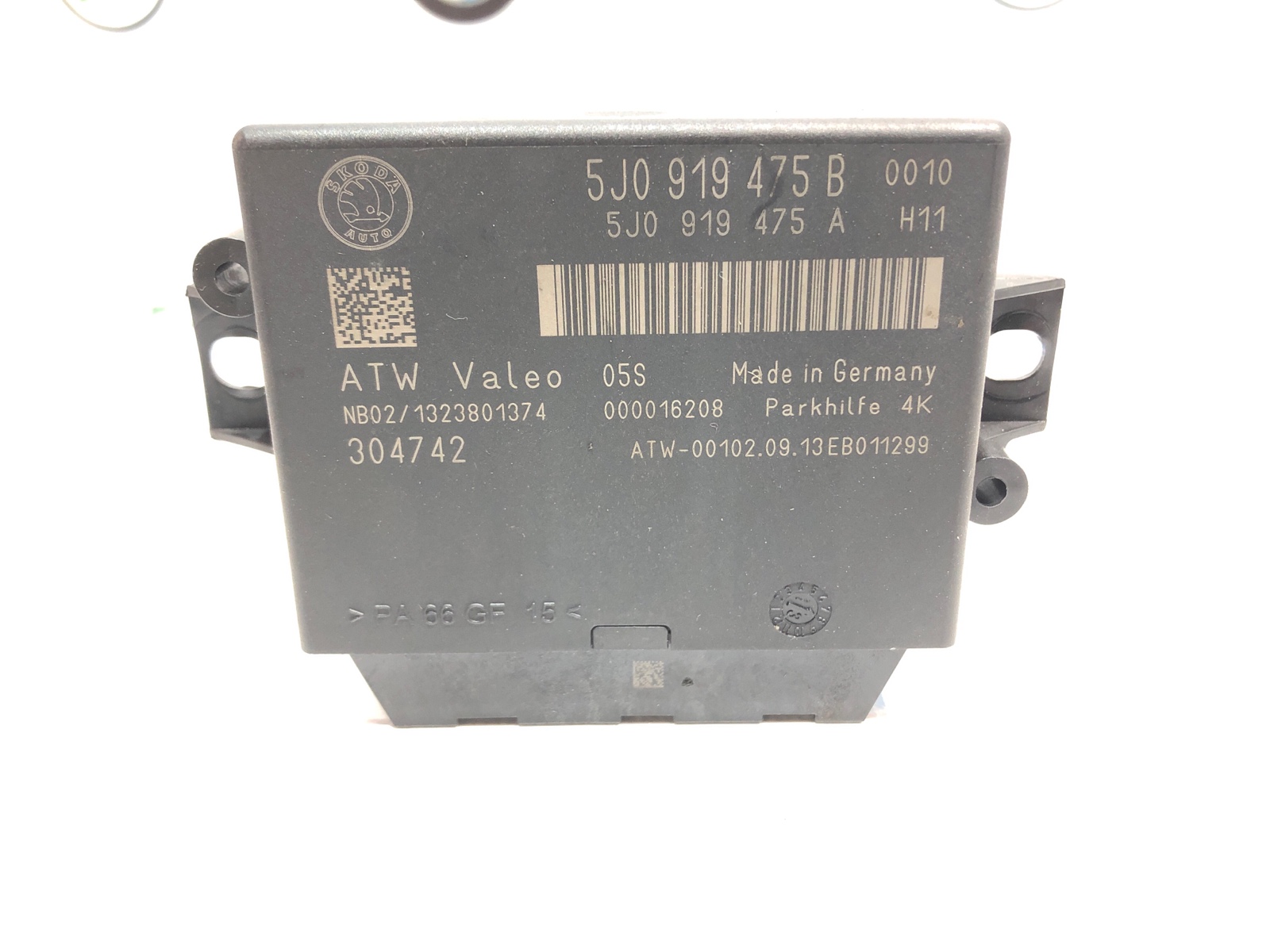 Блок парктроников, 2000 рублей, Москва