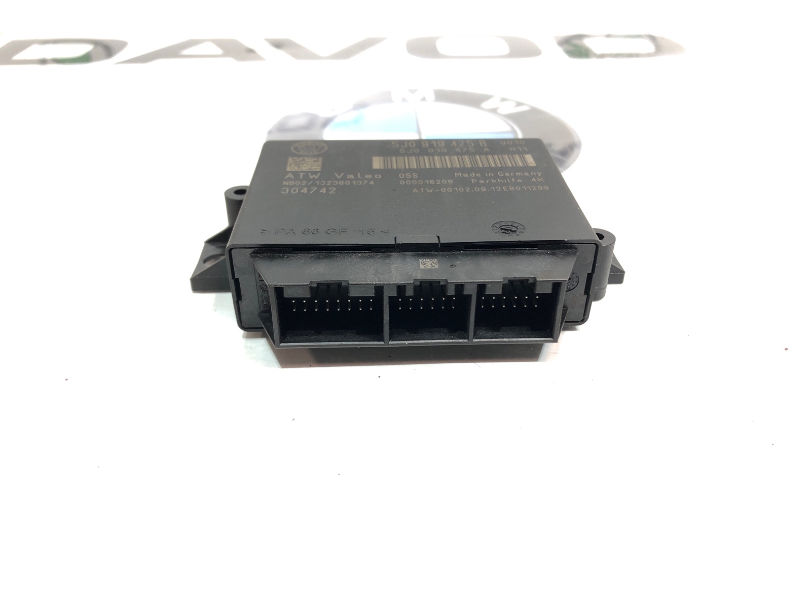 Блок парктроников, 2000 рублей, Москва