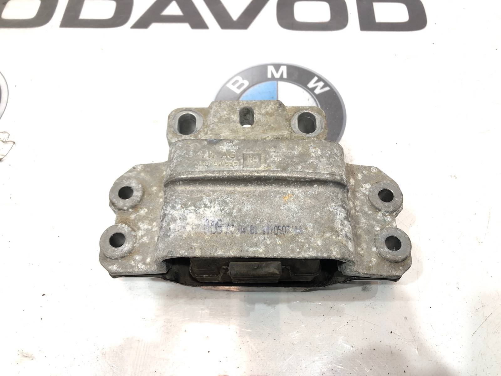 Опора МКПП, 1500 рублей, Москва