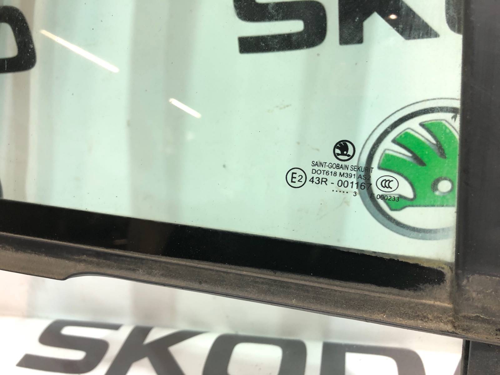 форточка двери, 1500 рублей, Москва