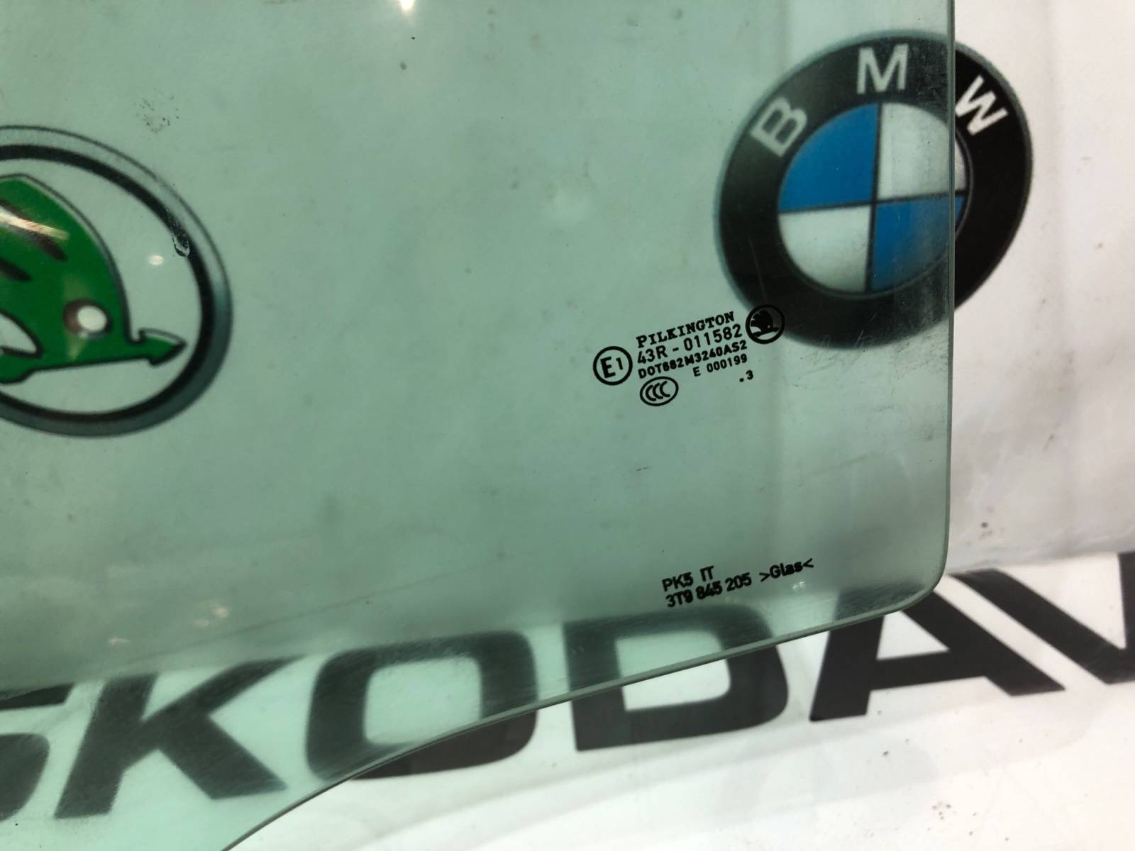 Стекло двери, 1000 рублей, Москва