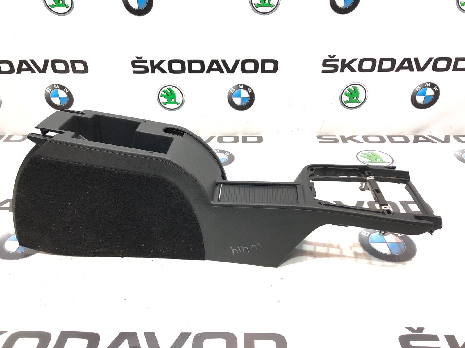 центральная консоль, 2500 рублей, Москва