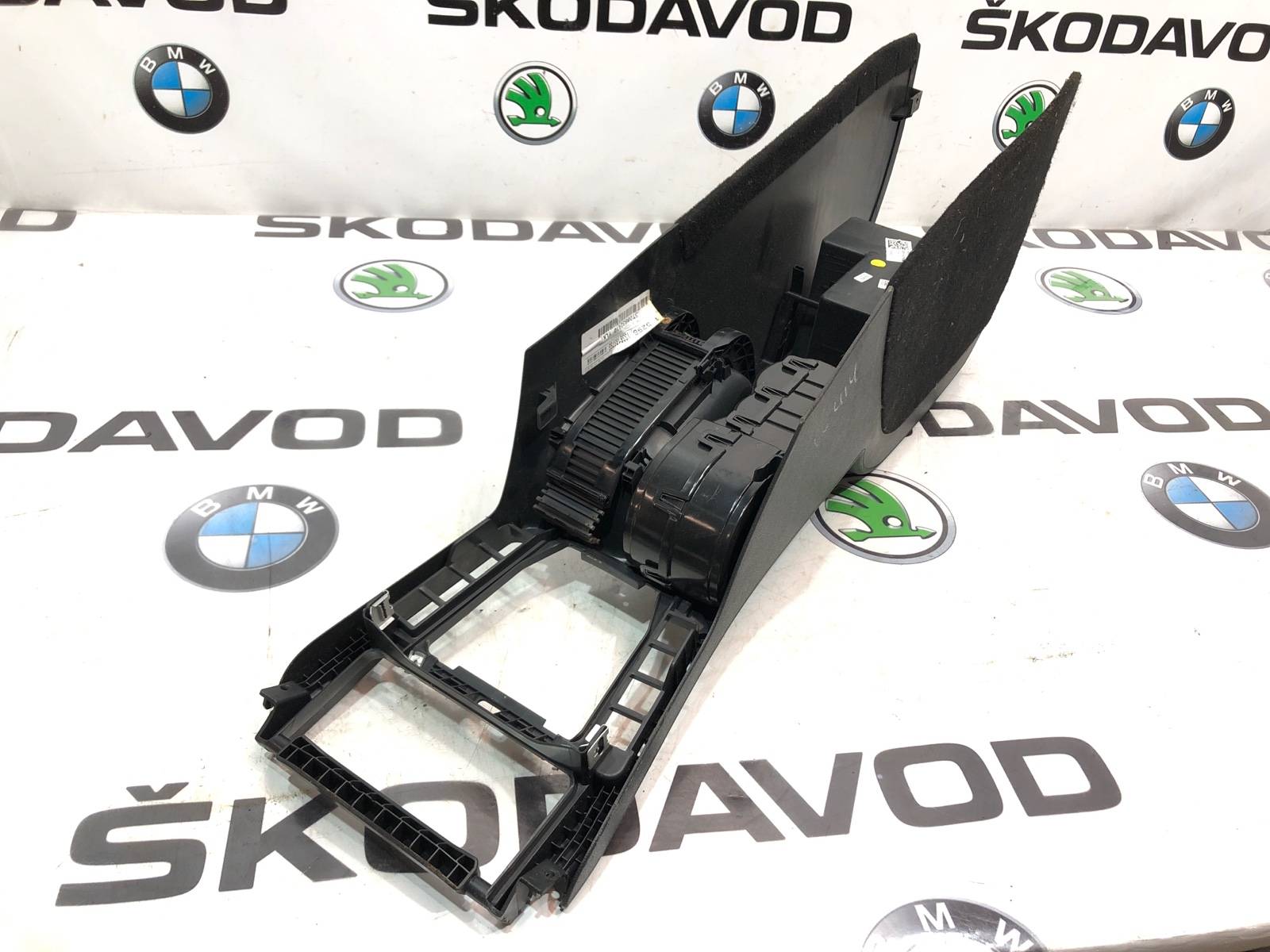 центральная консоль, 2500 рублей, Москва