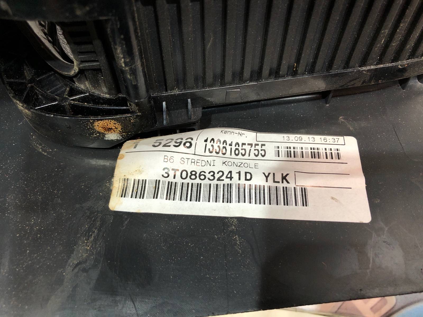 центральная консоль, 2500 рублей, Москва