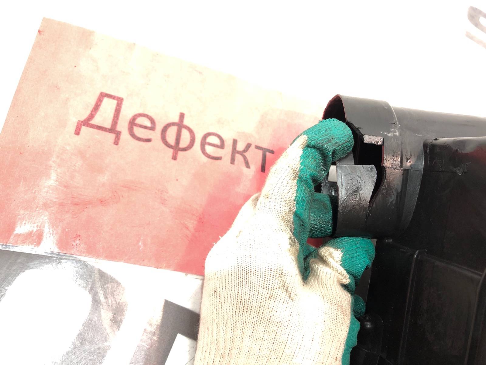 корпус воздушного фильтра, 1000 рублей, Москва