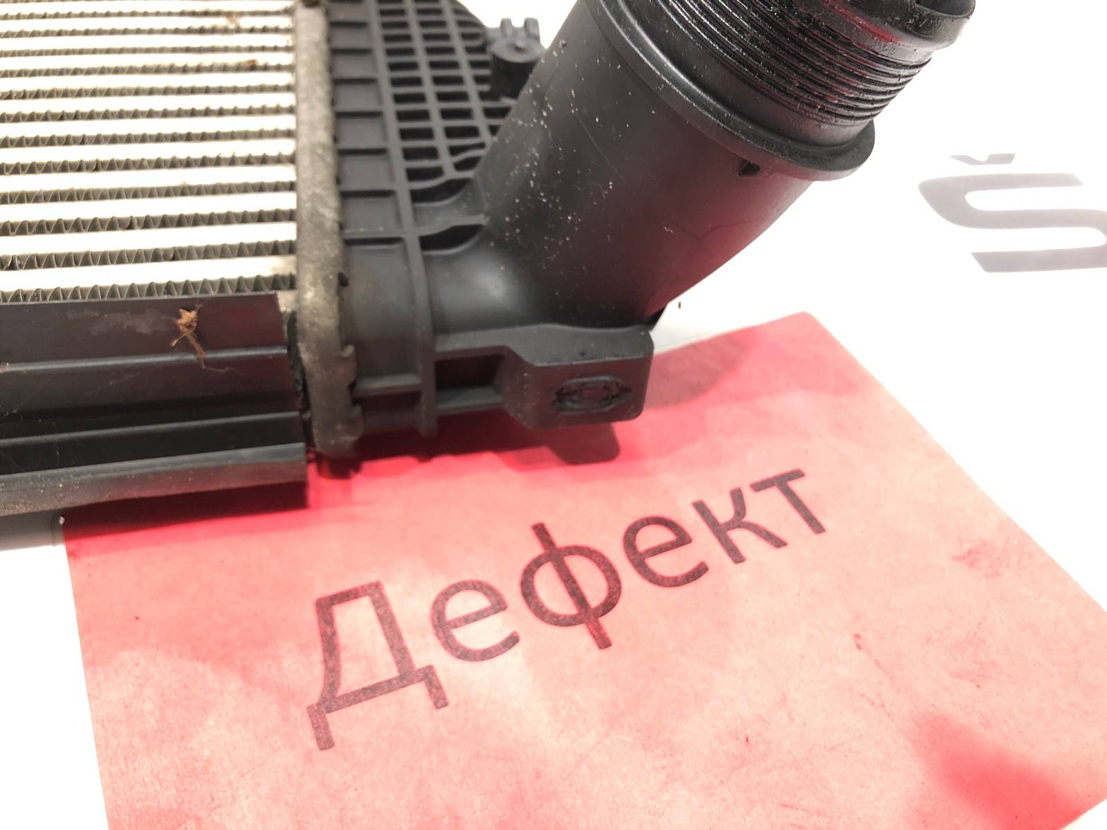 интеркулер, 3000 рублей, Москва